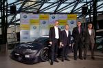 BMW DTM Concept 2011 года